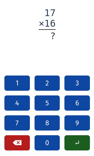 Multiplication Quiz and Numpad Preview